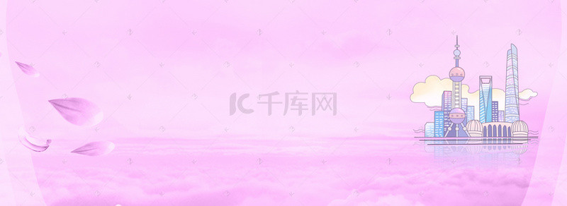 旅游景点海报背景图片_旅游梦幻红色海报背景banner