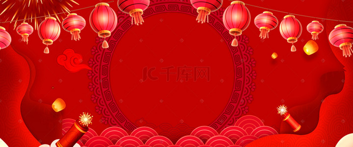 迎春展架背景图片_红色喜庆年货节banner