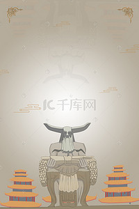 景点宣传背景图片_湖北旅游世界文化遗产神农架