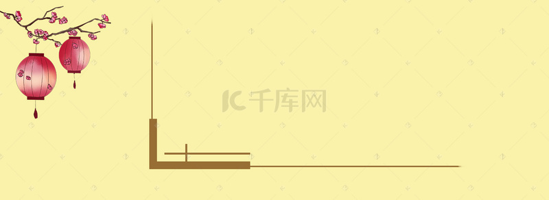 简约大气背景家具背景图片_教育学术复古中国风海报背景