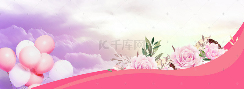 促销海报气球背景图片_水杯梦幻粉色海报背景banner