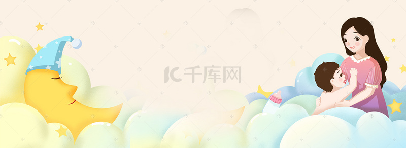 妈妈心情好背景图片_妇女节3月8安眠星空母子温馨妈妈背景