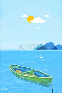 手绘插画海上的渔船风景背景