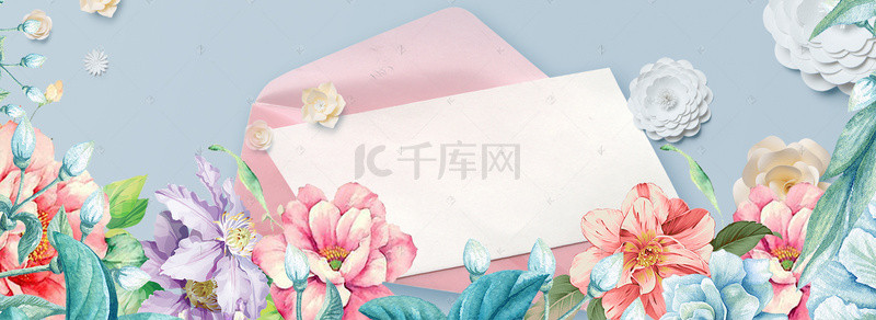 手绘信封背景图片_小清新浪漫三八妇女节女王节女神节花朵背景