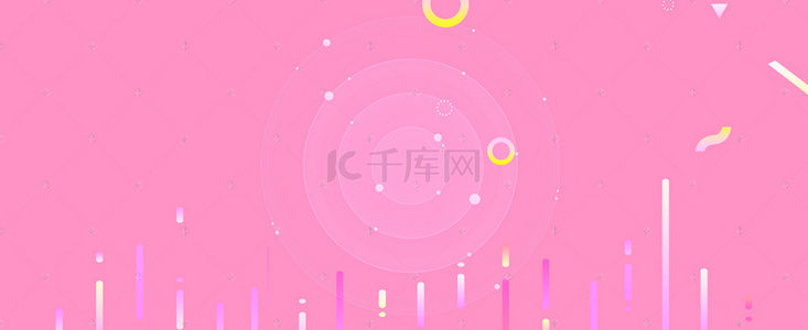 电商活动粉色七夕节促销淘宝banner