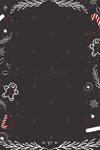 小雪背景图片_可爱卡通风圣诞节电商banner