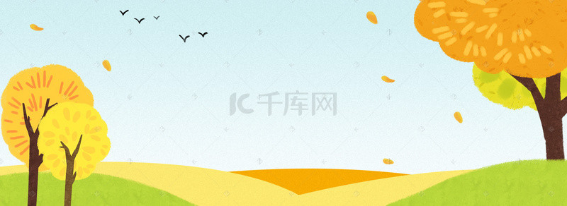 卡通雨伞背景背景图片_金色秋天落叶卡通海报banner