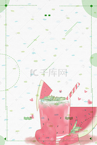 果茶饮料海报背景图片_鲜果茶海报背景素材