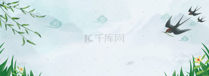 夏日中国风背景背景图片_夏日中国风燕子背景海报banner
