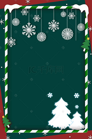 圣诞海报背景图片_圣诞简约绿色海报