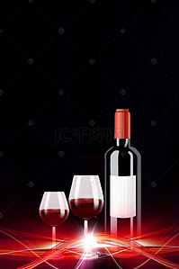 高端红酒宣传海报背景模板