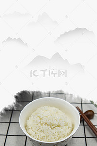 食堂光盘行动背景图片_中国风文明餐桌公约海报背景素材