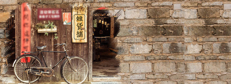 90年代怀旧木屋背景