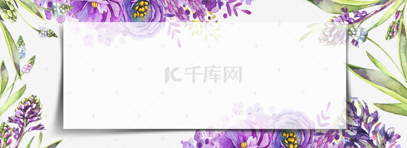 八月你好文艺紫色花卉Banner背景