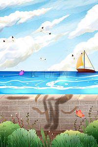 蓝色海洋插画背景图片_蓝色的海洋景色插画