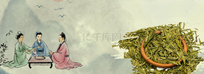 中国茶文化海报背景图片_普洱茶文化海报背景