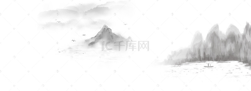 黑白水墨山水背景图片_墨水中国风海报背景