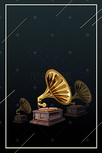 音乐节展板背景图片_黑色水彩留声机音乐节海报背景