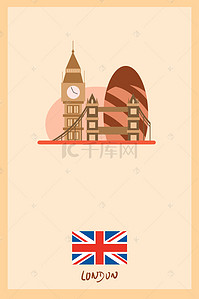 英国旅游海报设计背景模板