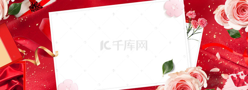 花朵礼盒背景图片_红色大气母亲节促销背景