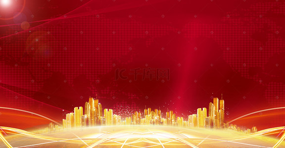 企业展板大气背景图片_光效红色城市背景
