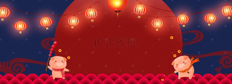 年货盛典海报背景图片_春节新年年货节电商海报背景