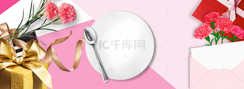 小清新感恩母亲节背景图片_感恩母亲节美食时尚小清新banner