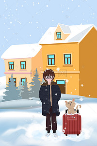 下雪天女孩背景图片_十一月你好手绘下雪天创意海报背景