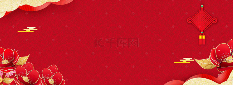 新年喜庆红色花朵海报背景图片_中国风花朵中国结banner海报