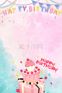 卡通气球蛋糕背景图片_卡通生日祝福背景素材