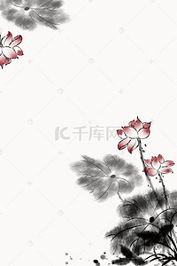 水墨手绘插画背景图片_中国风水墨荷花荷韵海报背景素材