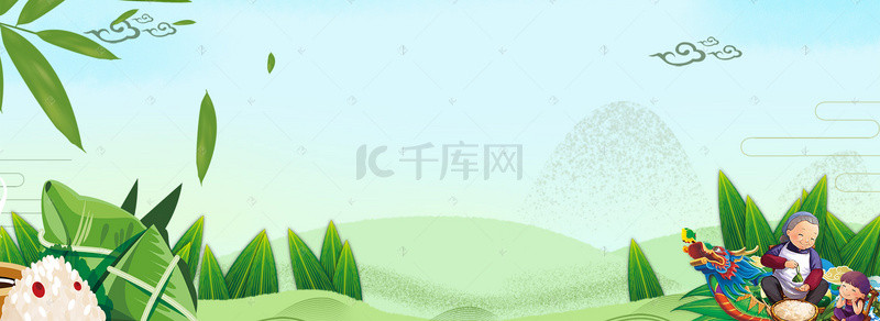 端午简约清新背景图片_简约端午节电商促销端午背景