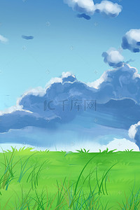 绿色草坪手绘背景图片_手绘小清新蓝天白云草原海报背景
