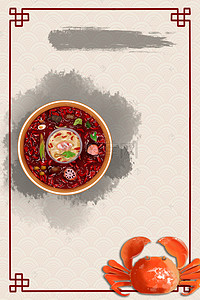 中国菜背景图片_饮食菜单背景素材