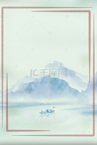 中国风活动边框背景图片_中国风水墨画促销宣传边框H5背景素材