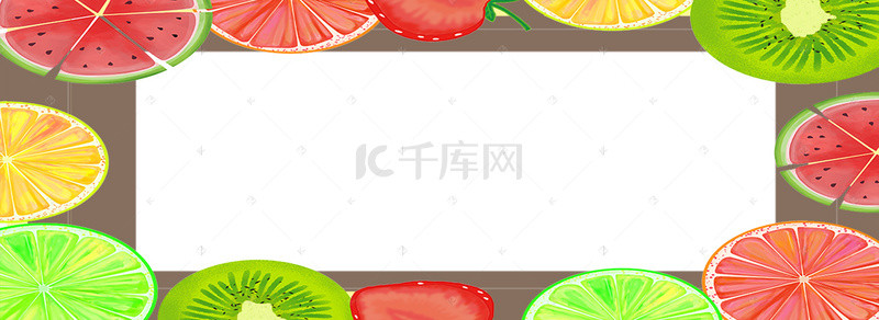 草莓卡通水果背景图片_淘宝矢量卡通水果西瓜草莓椰子香蕉海报背景