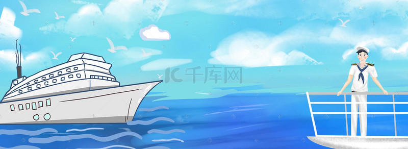 手绘建军背景图片_中国海军清新蓝色海报背景