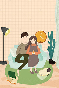 手绘家庭背景背景图片_表白日手绘居家情侣家庭背景