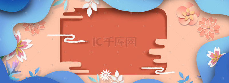 立体剪纸背景图片_复古珊瑚橘立体剪纸花朵女生节女王节妇女节banner