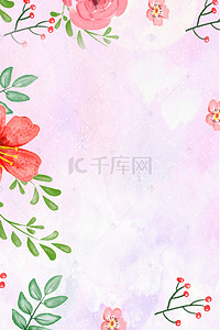 清新红色花朵背景图片_春天花朵红色绿色清新H5背景
