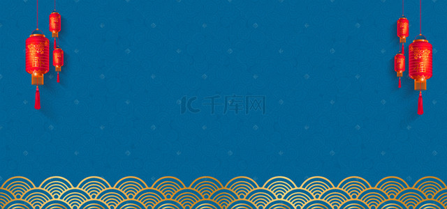 日系手绘海报背景图片_灯笼海浪文艺蓝色海报背景