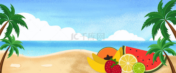 清凉夏日海边背景图片_夏日降暑清凉饮料水果