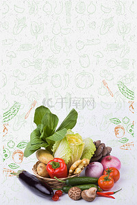 绿色清背景背景图片_创意绿色有机蔬菜背景模板