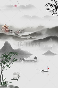 中国风风景矢量图背景图片_矢量复古黑白水墨山水风景背景