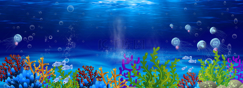 海洋保护背景图片_海底世界梦幻大气背景