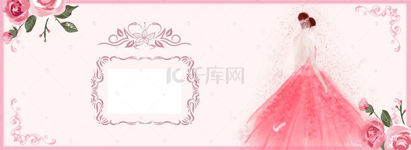 活动婚礼背景图片_粉色浪漫婚礼邀请函banner