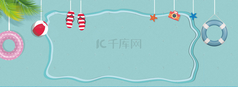 防溺水讲师背景图片_防溺水知识宣传banner