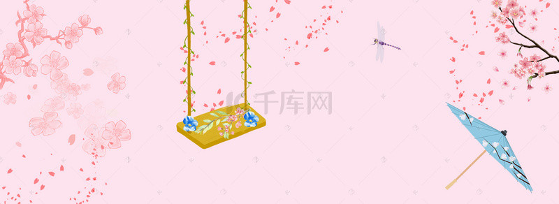 手绘中国风民族产品banner