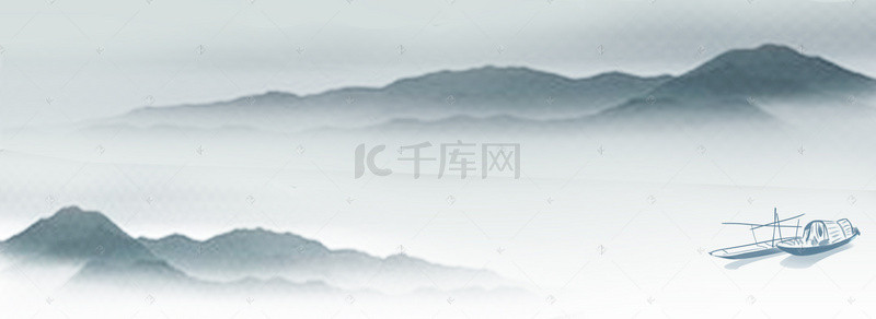 灰色云雾背景图片_中国风大气海报banner