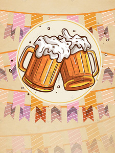 夏日啤酒节海报设计背景模板